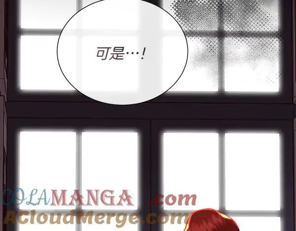 第126话 该轮到他被打了52