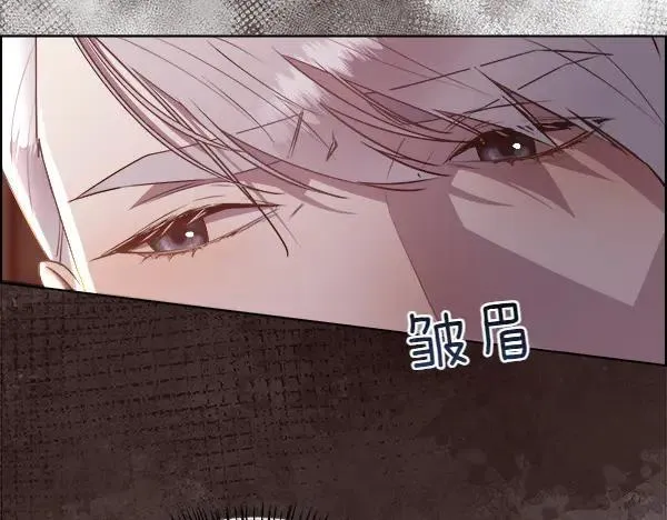第125话 他的帮手46