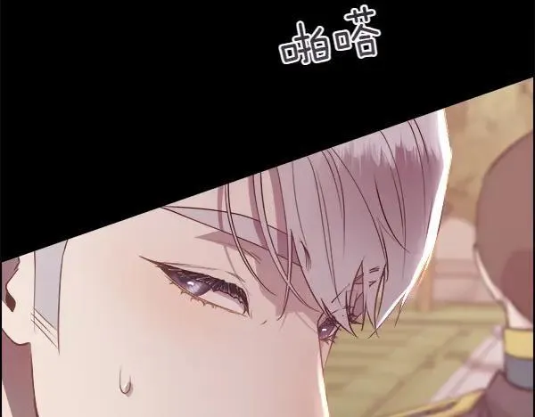 第124话 他的帮手115