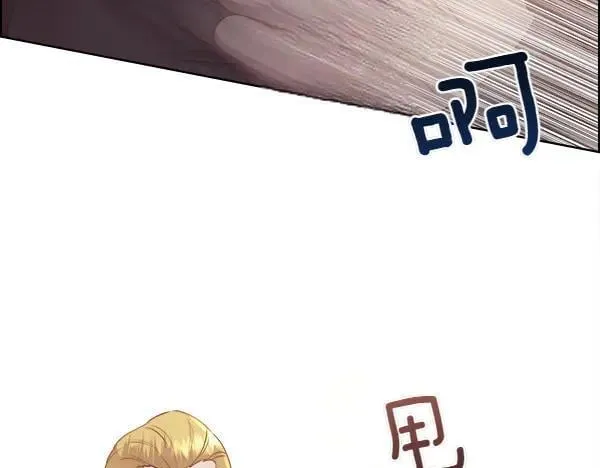 第125话 他的帮手30
