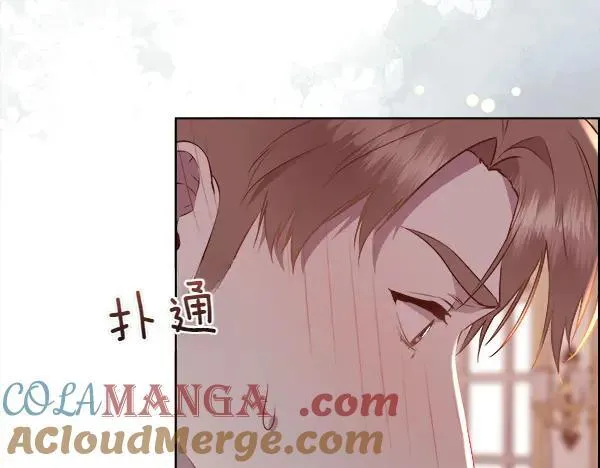 第125话 他的帮手16