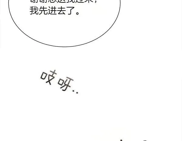 第125话 他的帮手162