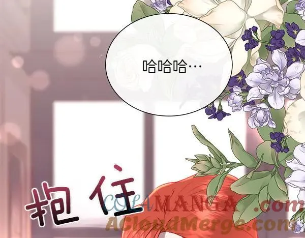 第126话 该轮到他被打了224