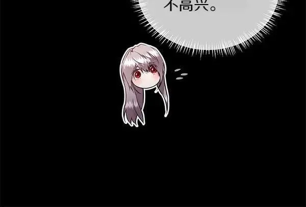 第123话 还治其人之身155