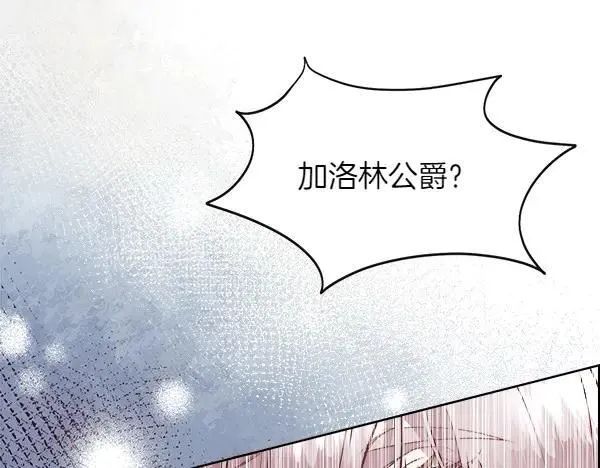 第124话 他的帮手172