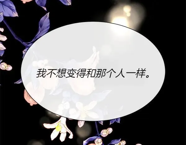 第126话 该轮到他被打了186