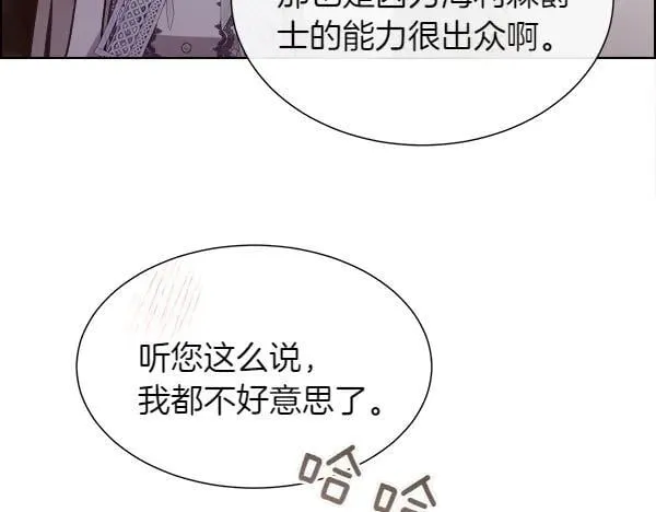 第125话 他的帮手158