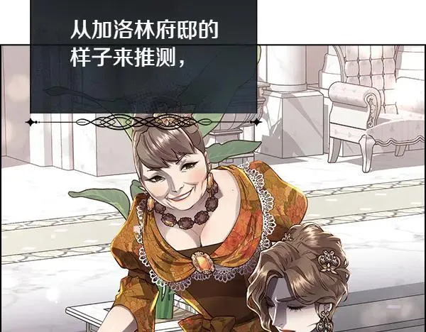 第125话 他的帮手194