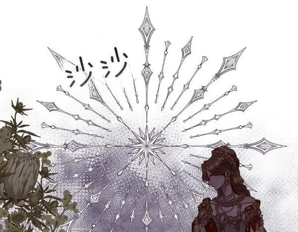 第125话 他的帮手189