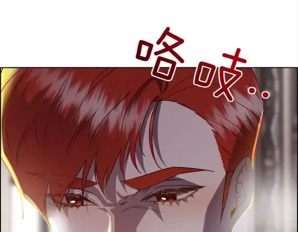 第126话 该轮到他被打了82