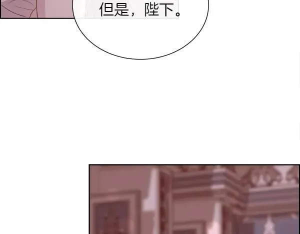 第127话 就当为了我38