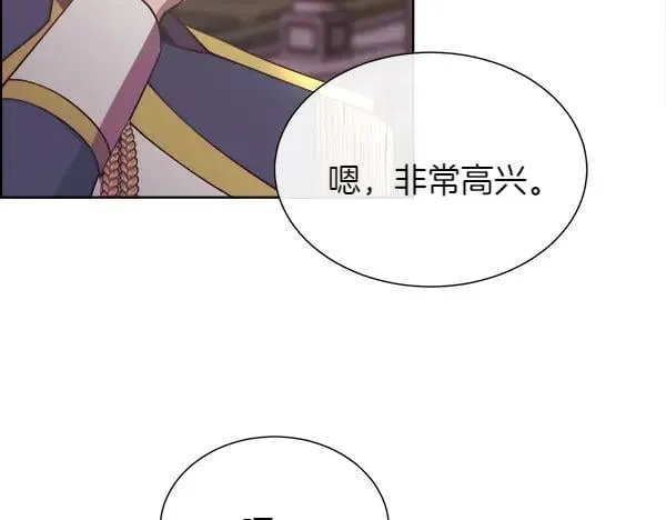 第124话 他的帮手140