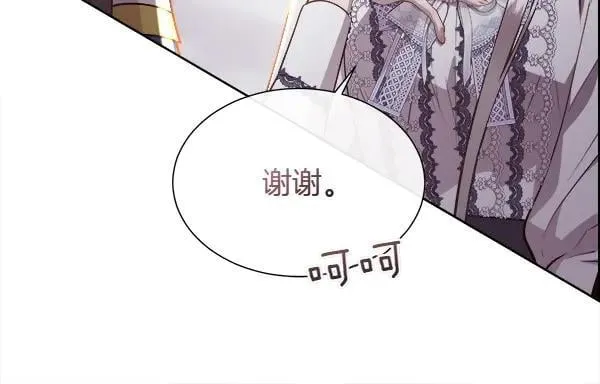 第124话 他的帮手154