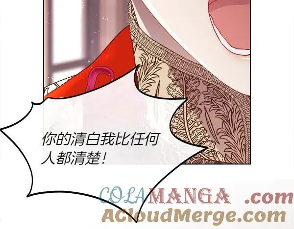 第126话 该轮到他被打了112
