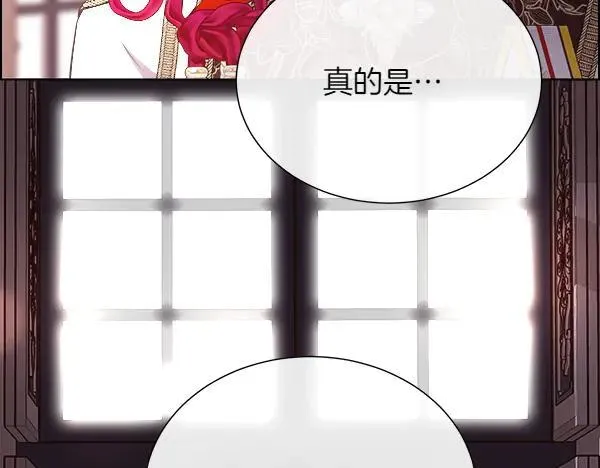 第127话 就当为了我131