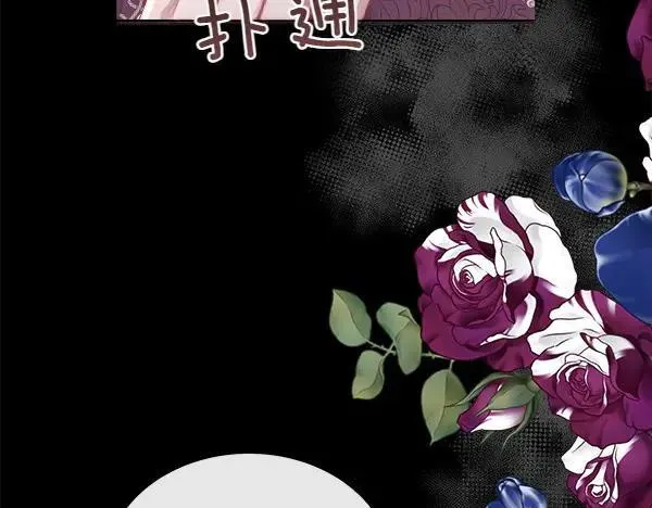 第123话 还治其人之身56