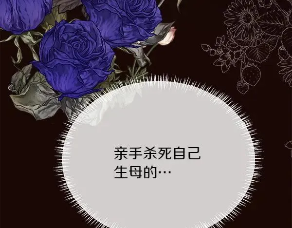 第126话 该轮到他被打了65