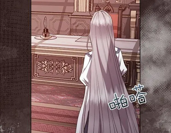 第125话 他的帮手171