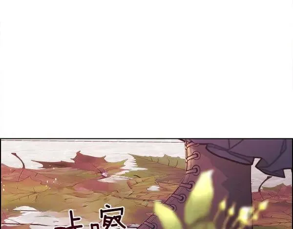 第124话 他的帮手6