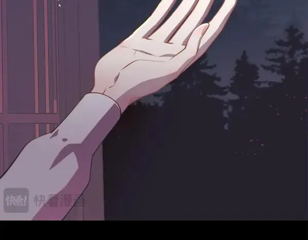 第123话 还治其人之身92