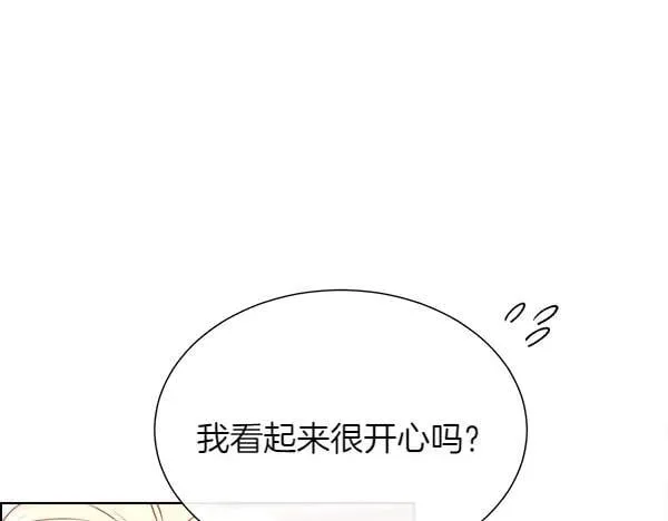 第124话 他的帮手138