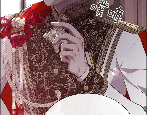第126话 该轮到他被打了42
