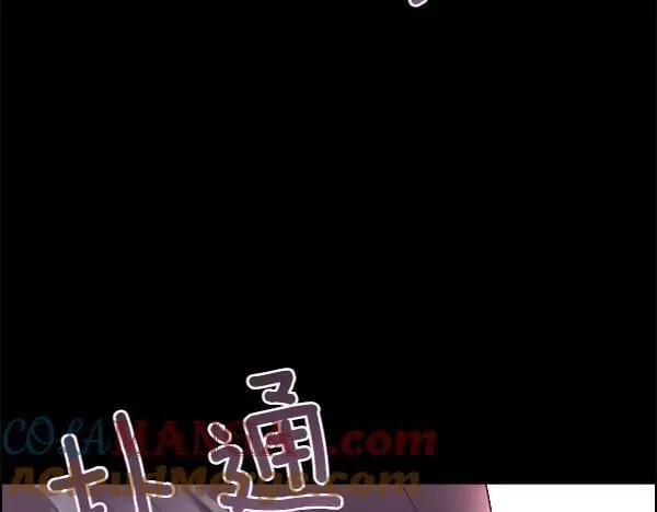 第125话 他的帮手112