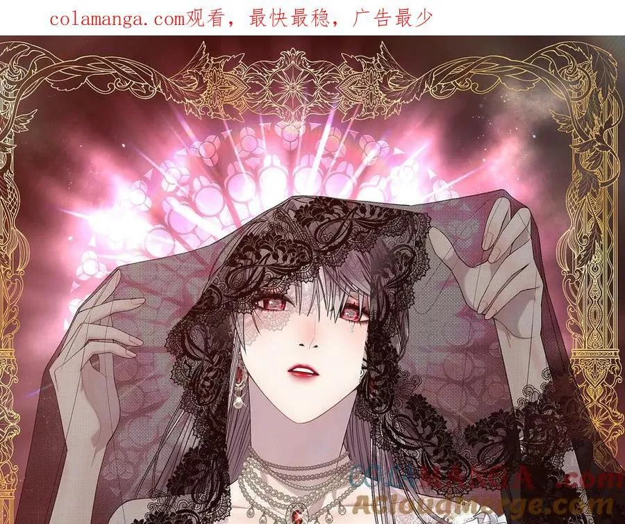 第126话 该轮到他被打了0