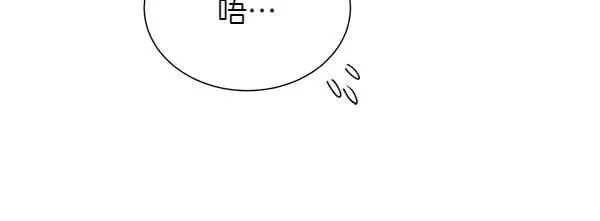 第124话 他的帮手141