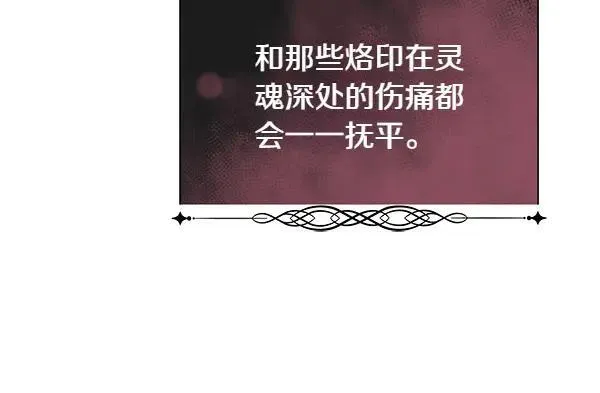 第126话 该轮到他被打了222