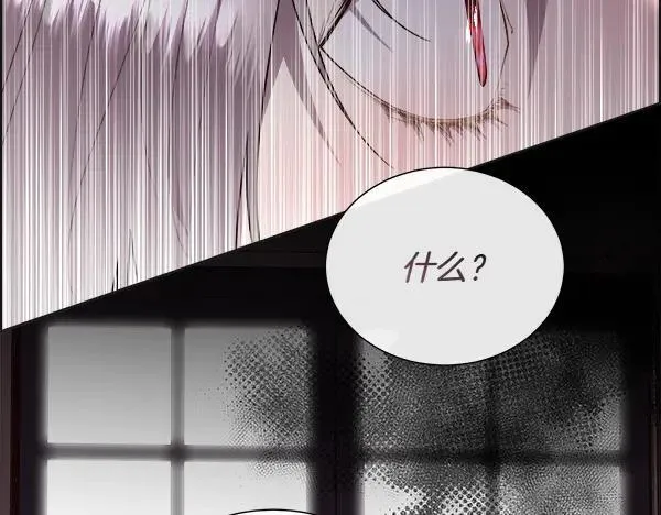 第126话 该轮到他被打了51