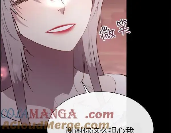 第126话 该轮到他被打了20