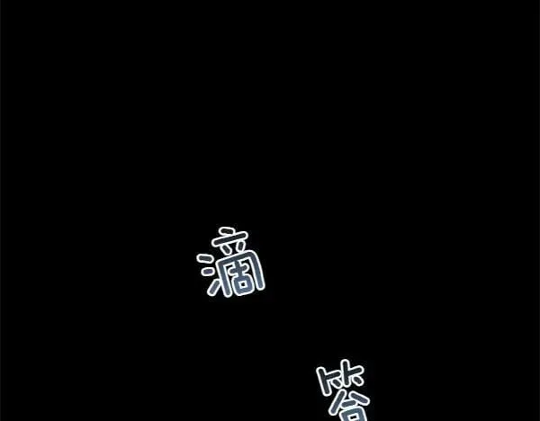 第126话 该轮到他被打了201