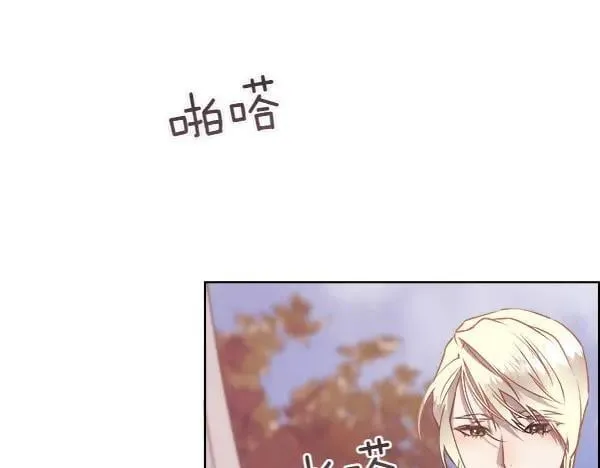 第124话 他的帮手188