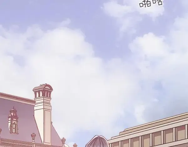 第124话 他的帮手119