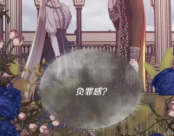 第124话 他的帮手100