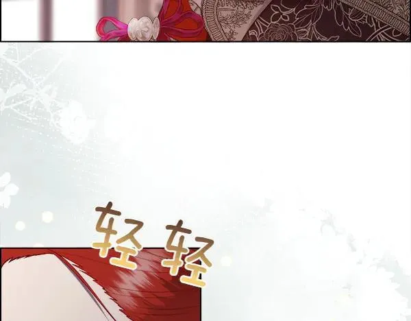 第127话 就当为了我50