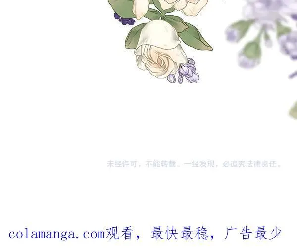 第126话 该轮到他被打了229