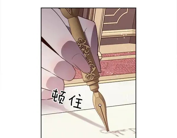 第125话 他的帮手199
