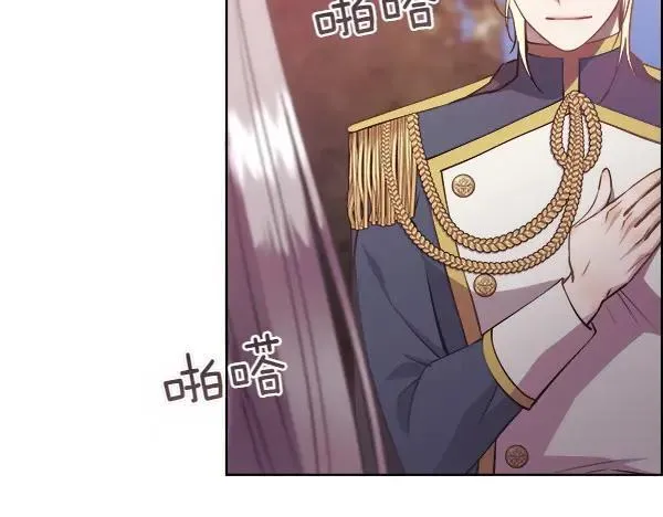 第124话 他的帮手189