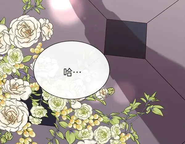 第127话 就当为了我129