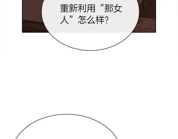 第125话 他的帮手67