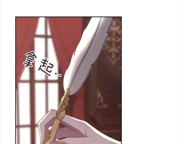 第125话 他的帮手185