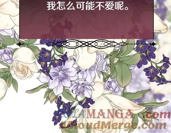 第126话 该轮到他被打了228