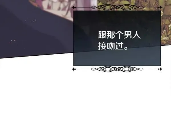 第124话 他的帮手28