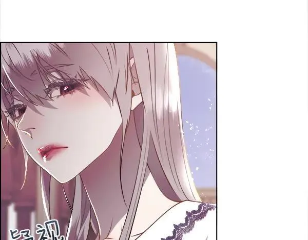 第124话 他的帮手11