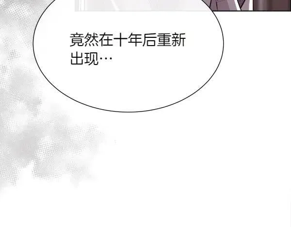 第126话 该轮到他被打了81