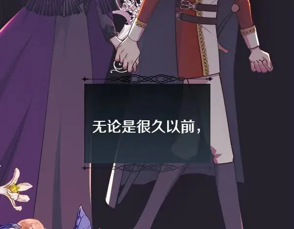 第123话 还治其人之身178