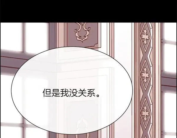 第126话 该轮到他被打了173