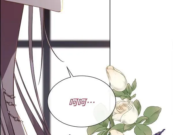 第126话 该轮到他被打了210